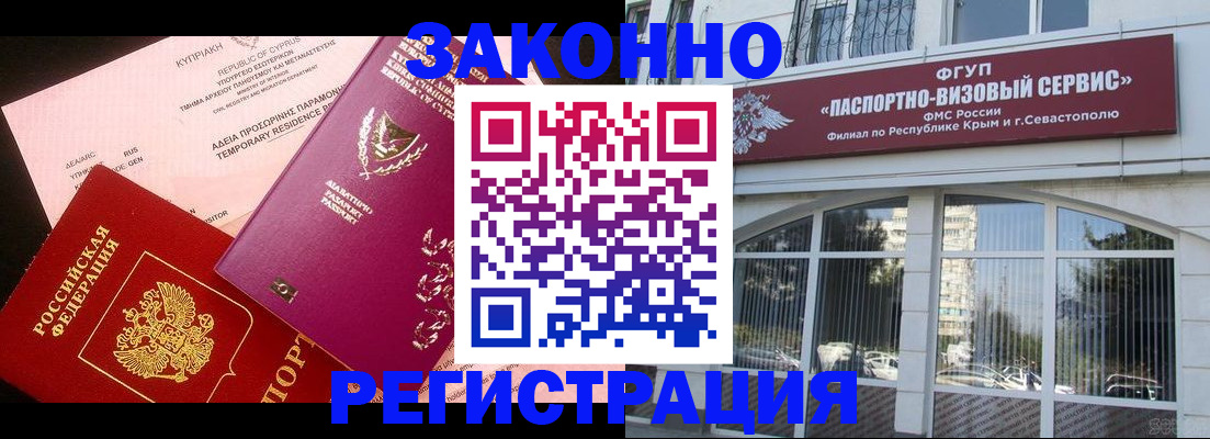 форма 3 в Ноябрьске